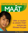 pub-maat